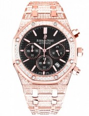 Audemars Piguet 5032061 Royal Oak Бельгия (Фото 1)