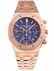 Audemars Piguet 5033151 Royal Oak Бельгия (Фото 1)