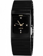 Rado 5350941 Ceramica Бельгия (Фото 1)