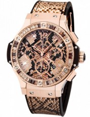 Hublot 5572012 Big Bang Бельгия (Фото 1)