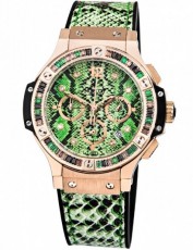 Hublot 5575852 Big Bang Бельгия (Фото 1)