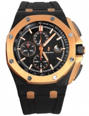 Audemars Piguet 7030681 Royal Oak Offshore Швейцария (Фото 1)